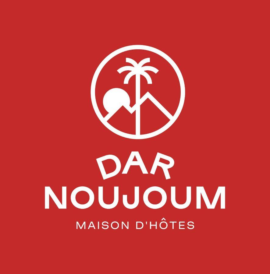 Dar Noujoum Ξενοδοχείο Ait Bou Zguia Εξωτερικό φωτογραφία